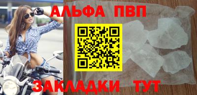 амф Бузулук