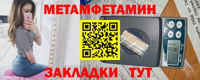 не бодяженный Будённовск
