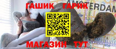 герыч Балахна