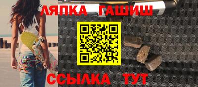 a pvp Балаково