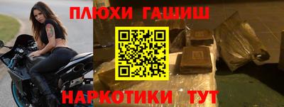 кокаин колумбия Апшеронск