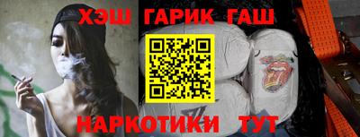 мдпв Балашиха