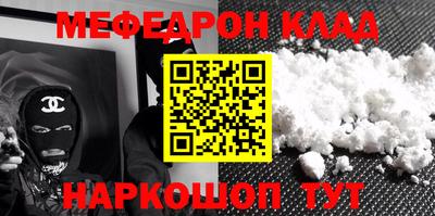 не бодяженный Будённовск