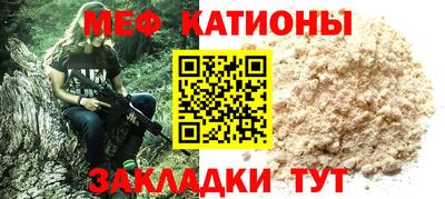не бодяженный Будённовск