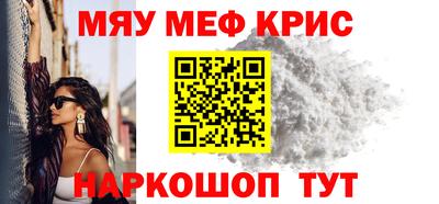 мдпв Балашиха