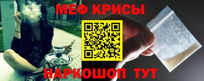 a pvp Балаково