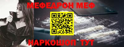 a pvp Балаково